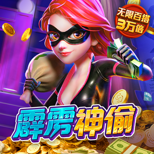 bob体育平台下载