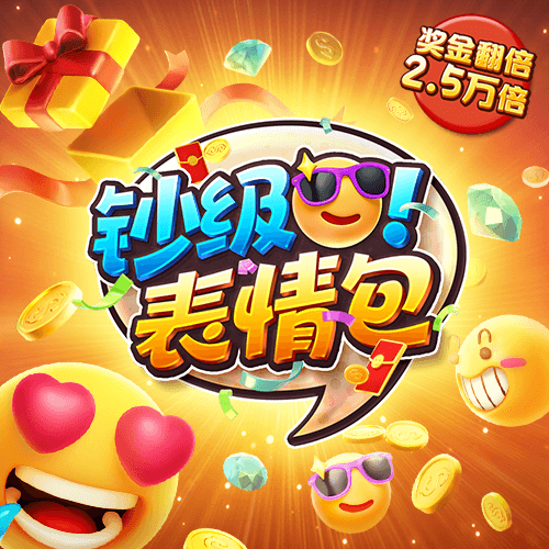 ky88开元官网客服截图1