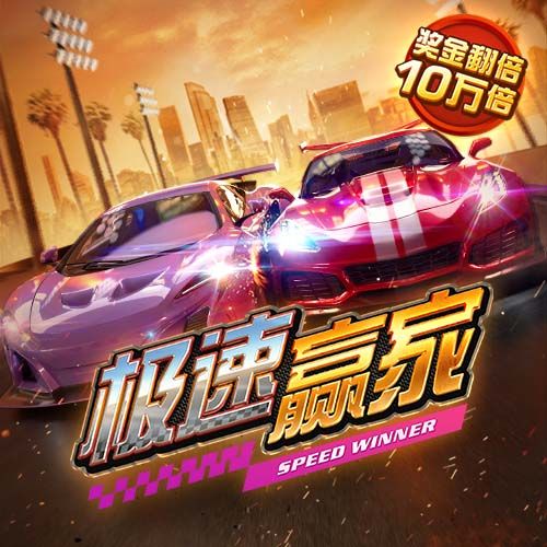 港澳宝典app下载苹果
