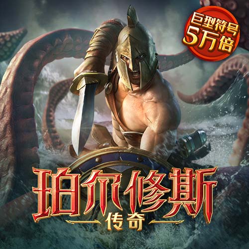 跑狗新一代主论坛123