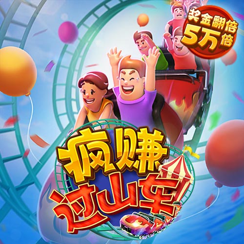 东瀛体育官方网站入口截图3