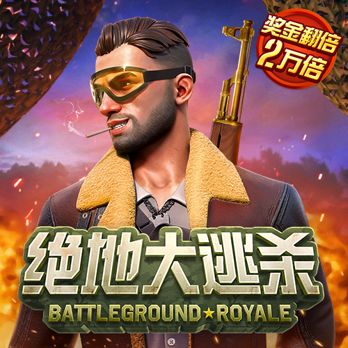 VNS6060威尼斯城官网