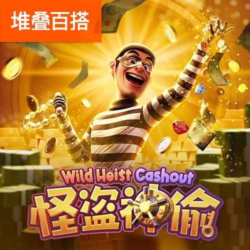 爱游戏app官方最新版ios