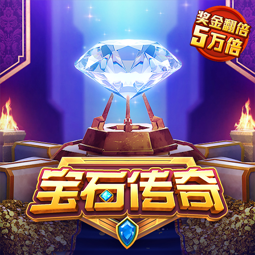 牛8体育app下载截图1