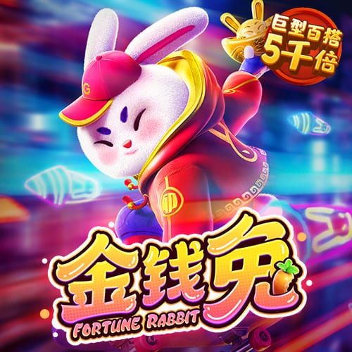 大众彩票入口welcome