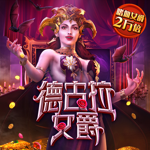 7777788888游戏特色