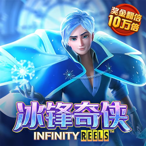 打开澳门资料网站49图库