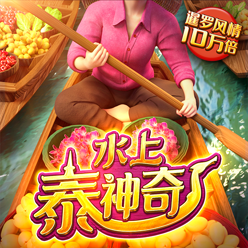 j9九游会首页入口最新