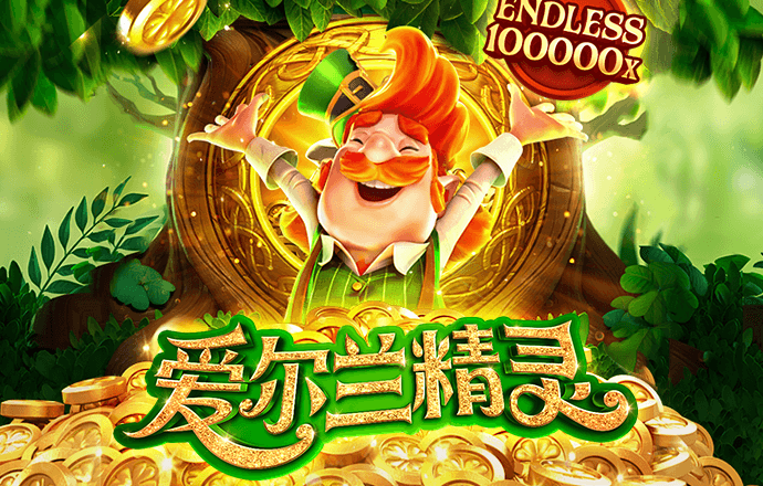 加拿大pc平台