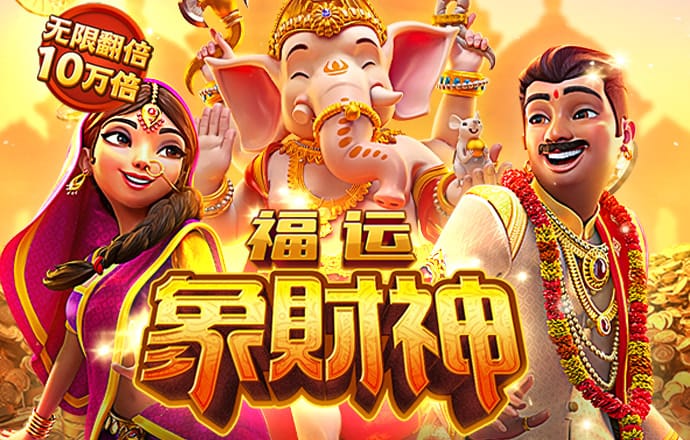136edf壹定发手机官网 b—sports登录