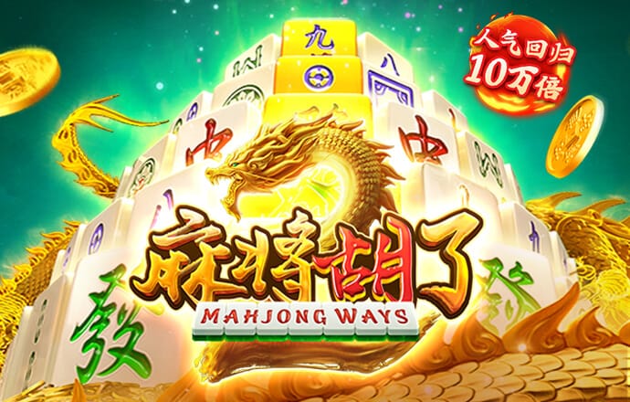 乐发500-首页