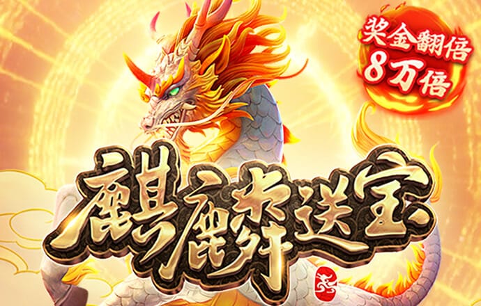 金年会vip网页版在线登录入口下载