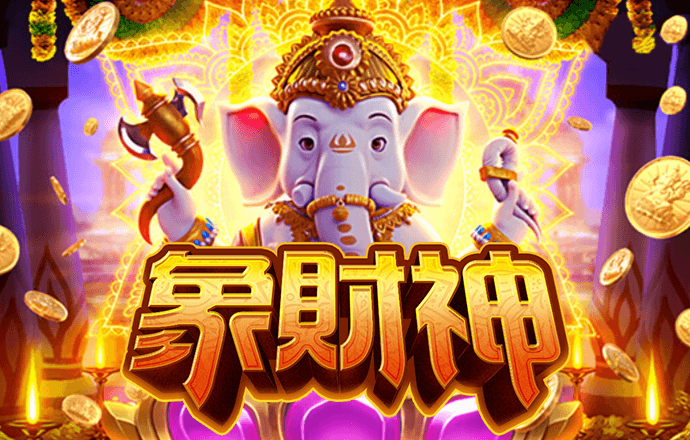 澳门彩四肖八码期期准下载