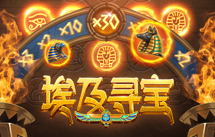 艾尚体育官方网站入口