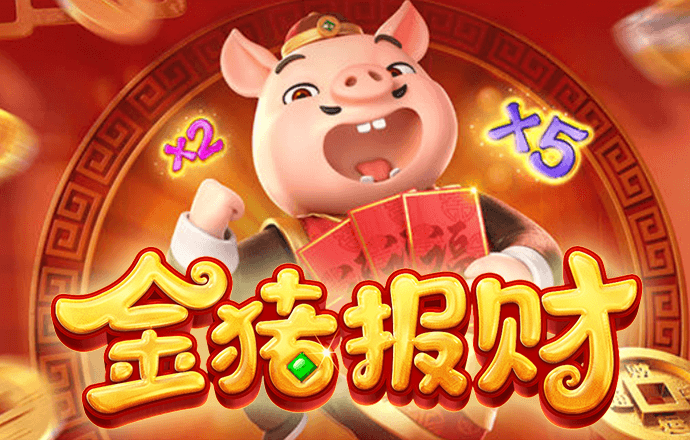 1099vip威尼斯主页