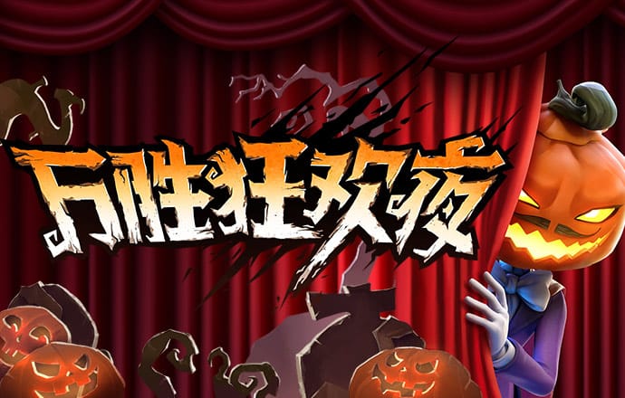 百姓彩票welcome官网截图3