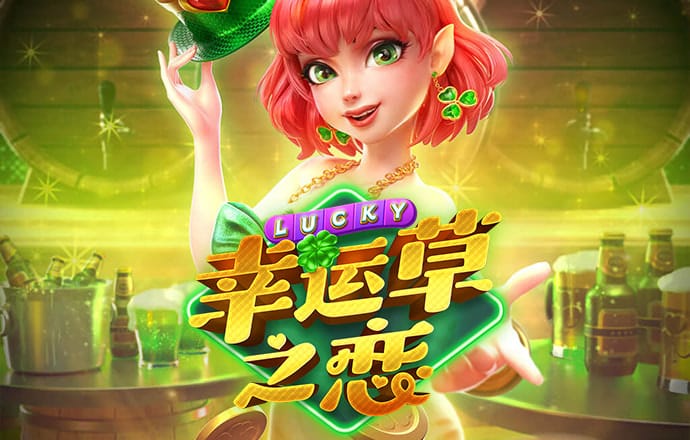 933彩票正规版app下载苹果