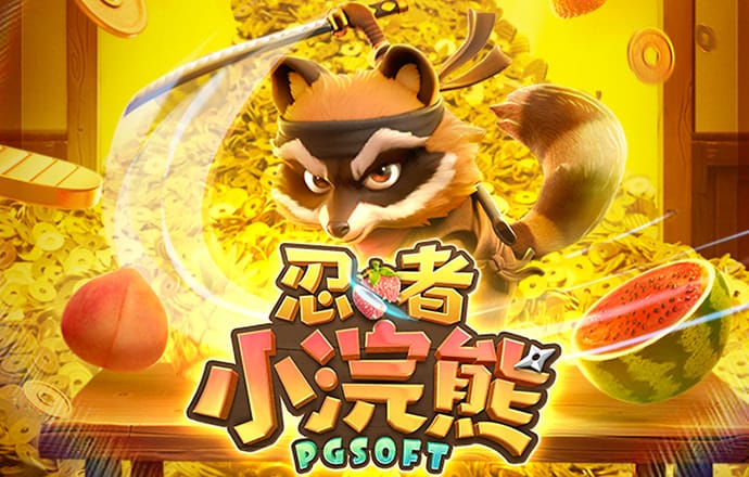 大发体育是黑网吗截图1