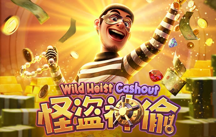 b体育官网在线登录网页入口