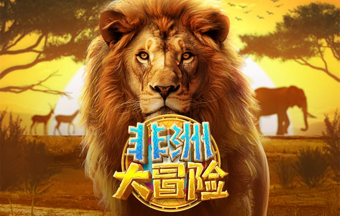 环亚体育