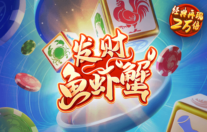 大发购彩大厅登录入口