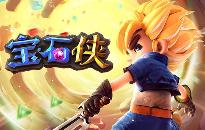 华体app下载手机版