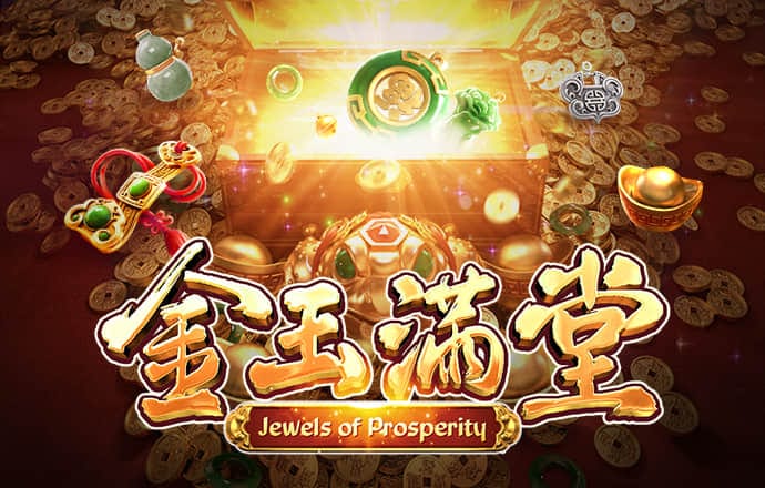 ror体育官网登录入口