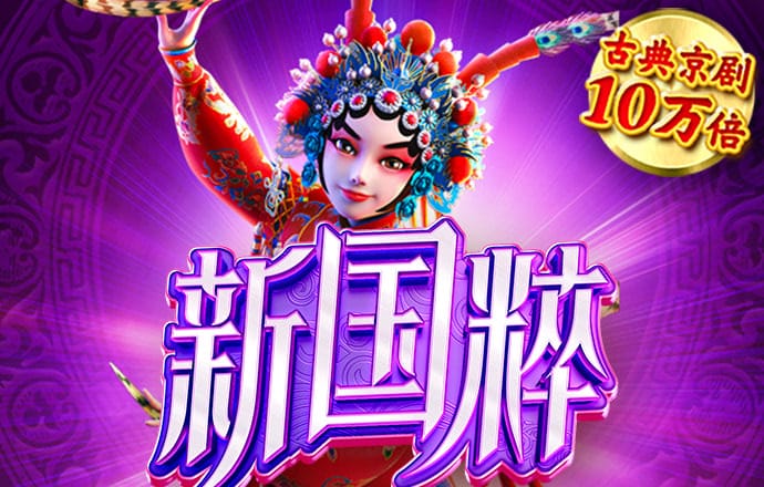 澳门买马资料网站www