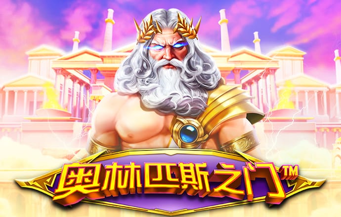 博业体育网站官网