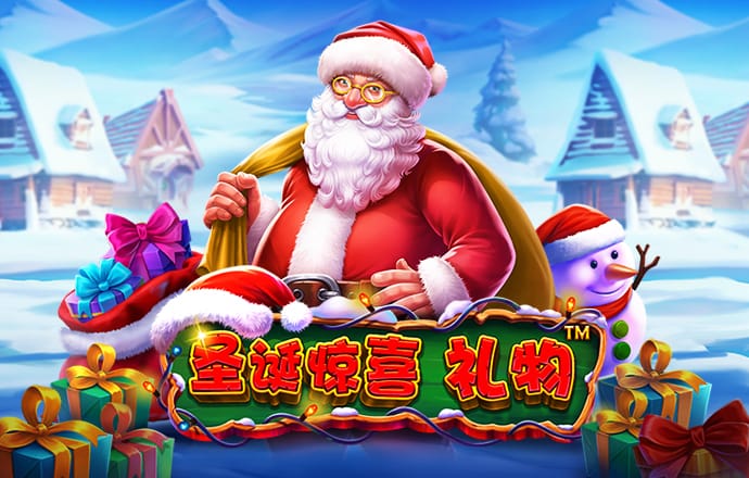 云博体育官网下载app