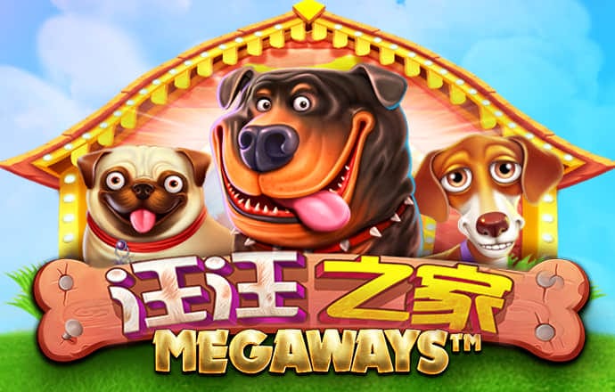 宝博体育APP官方网站