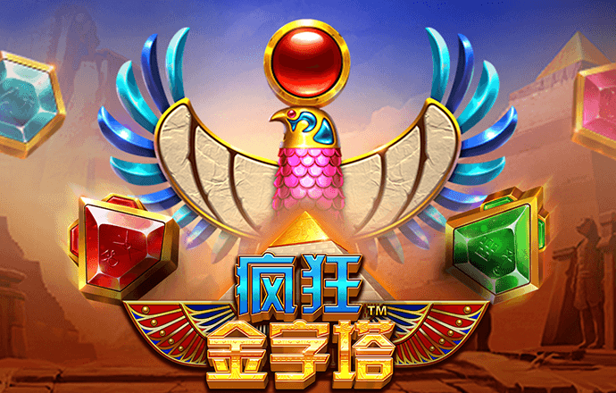 新黄金城xhj