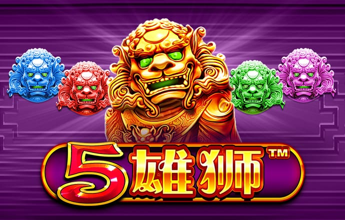 8808彩票app下载