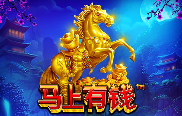 太阳2官方正版下载入口