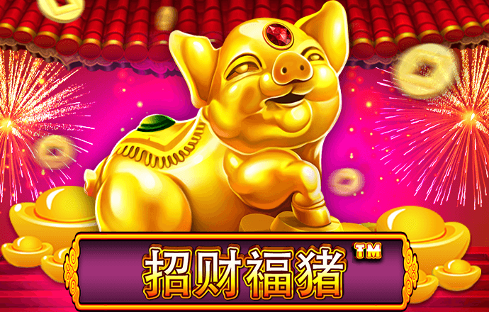 ABG欧博最新登录入口截图1