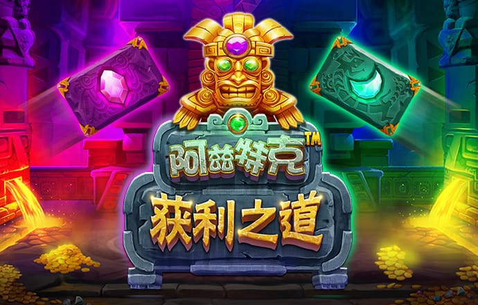 cq9电子游戏在线官网
