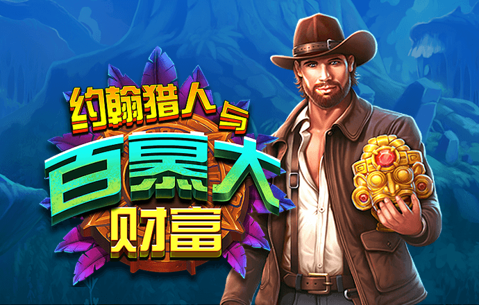 加拿大南宫ng娱乐app下载