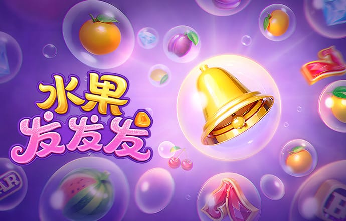 萄京娱乐场官方网8700