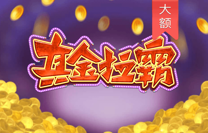 b体育登录入口app下载官网
