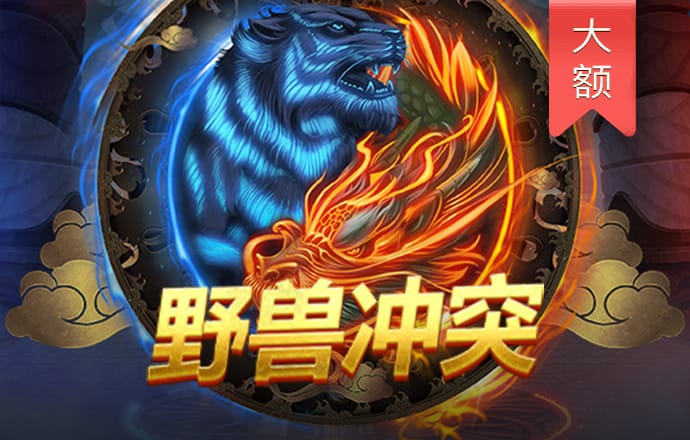 必一体育app