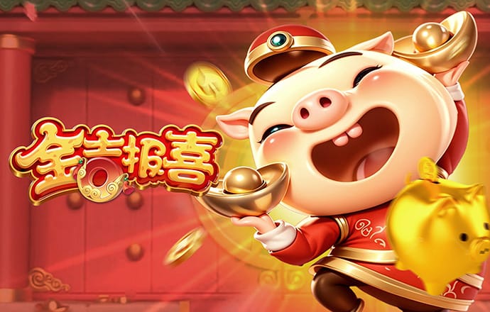 hth体育彩票下载