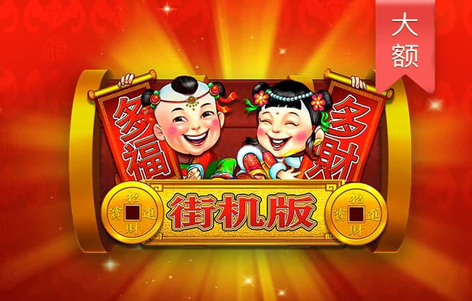 bb平台体育官网