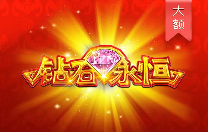 必一体育运动下载 bbv体育app官网下载