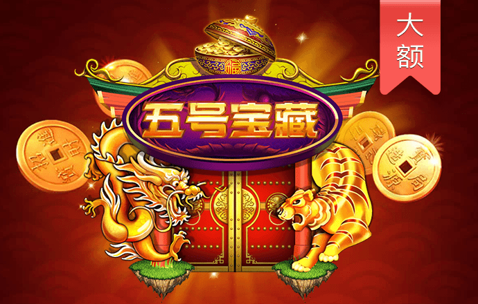 k彩注册官网首页截图4