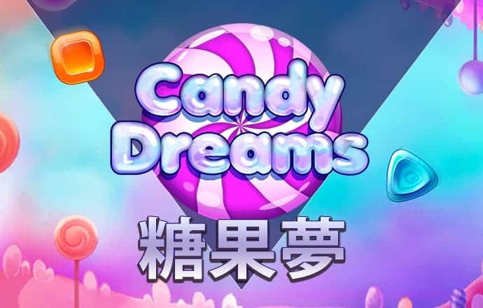 494949新奥门正版资料