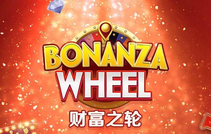 问鼎娱乐app官网版