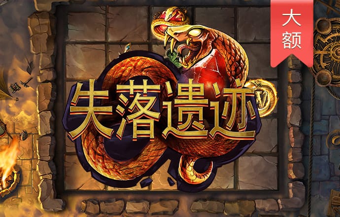 乐动全体育app下载