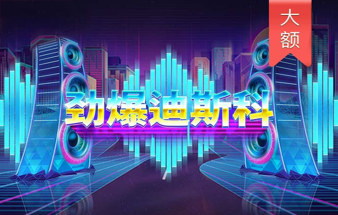 港澳宝典app官方下载