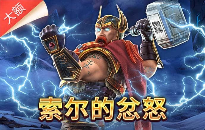 乐冠国际平台登录入口官网