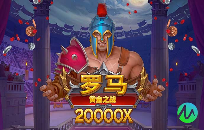 爱游戏在线登录入口